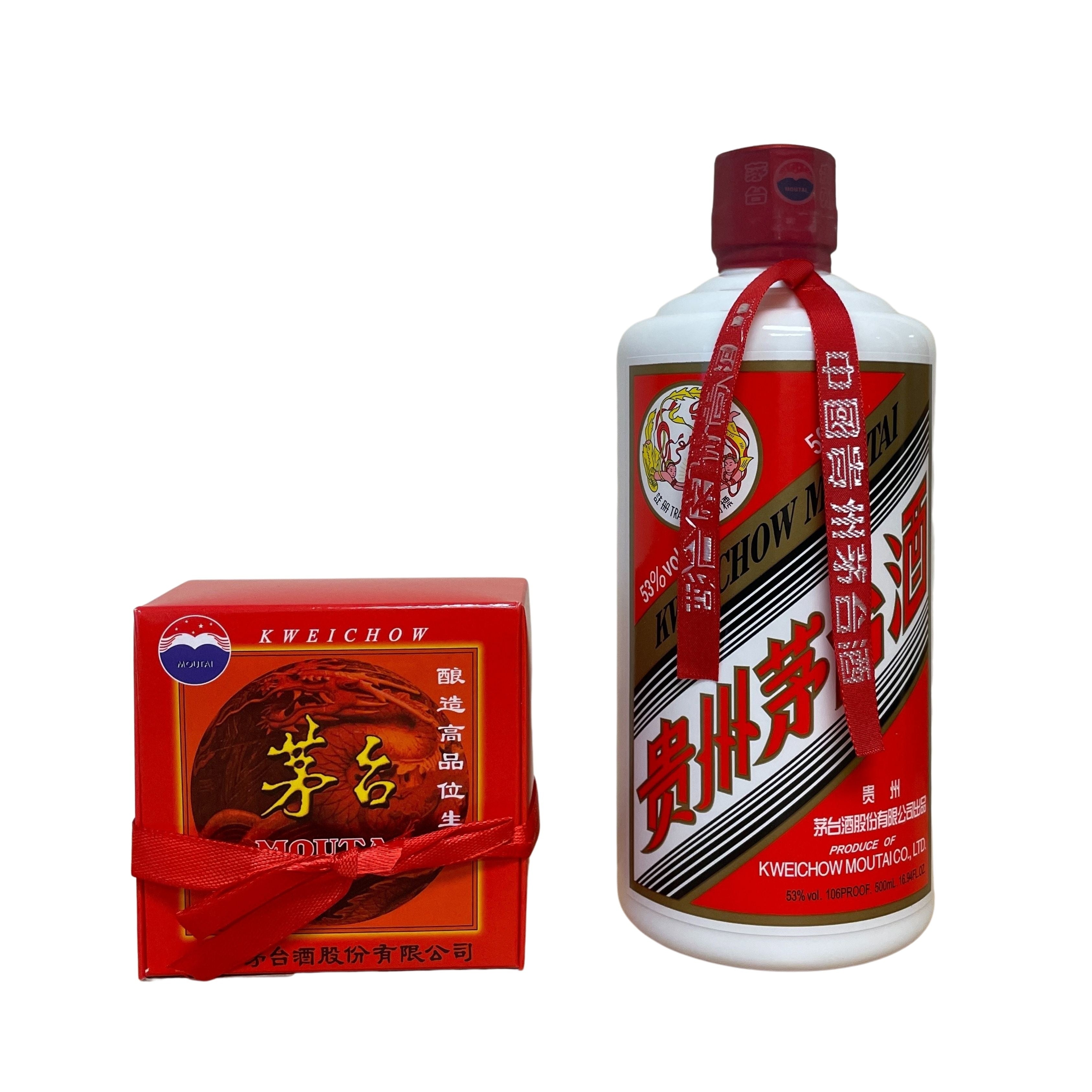 FLYING FAIRY KWEICHOW MOUTAI CHIEW GIFTP